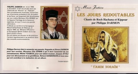 C:\Users\Ruthy\Desktop\rrrrrrr