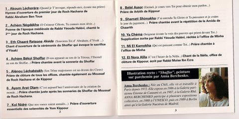 C:\Users\Ruthy\Desktop\rrrrrrr